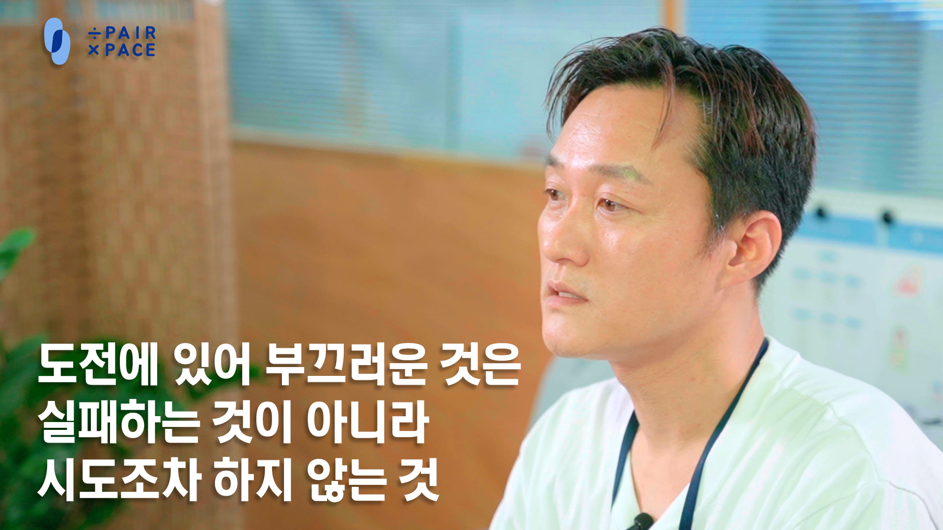 브랜드 영상11