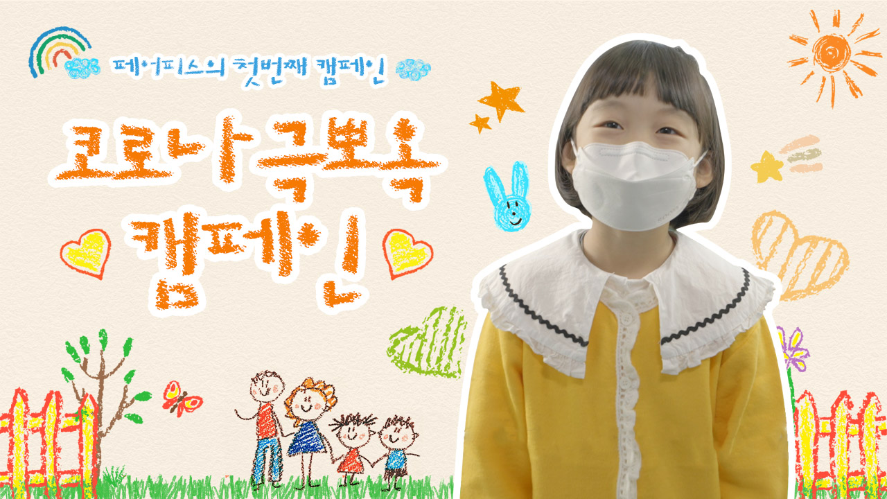 브랜드 영상3