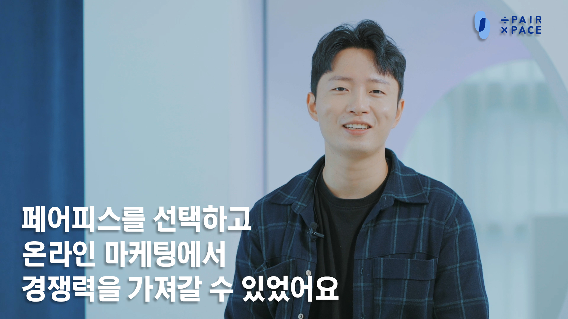 브랜드 영상9
