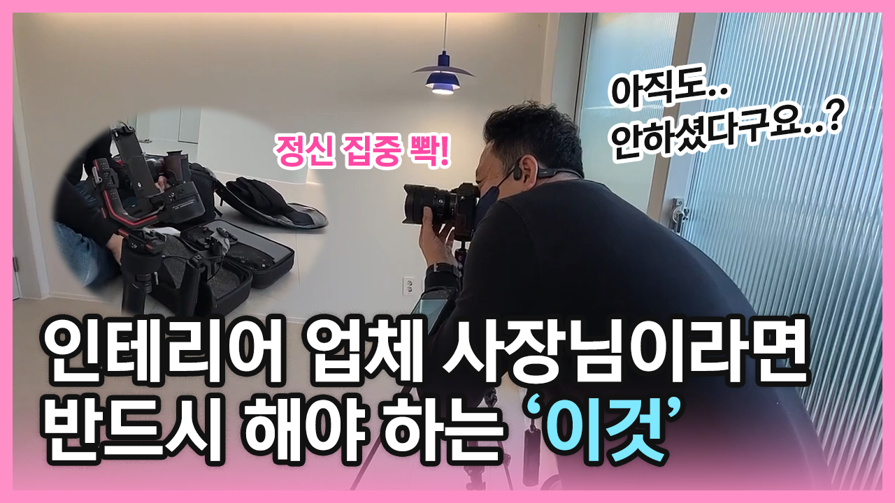 브이로그10