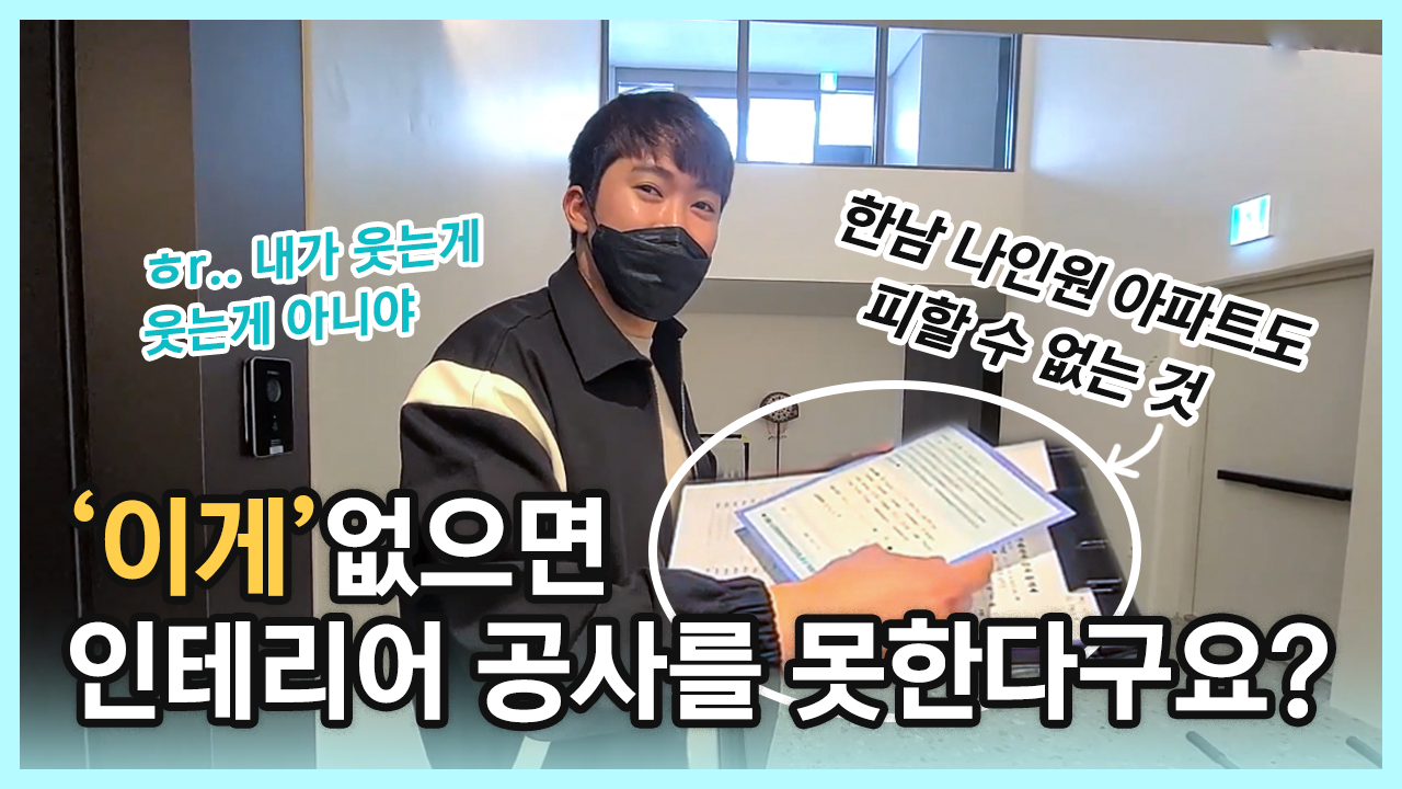 브이로그2