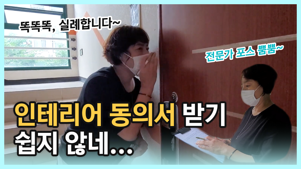 브이로그8
