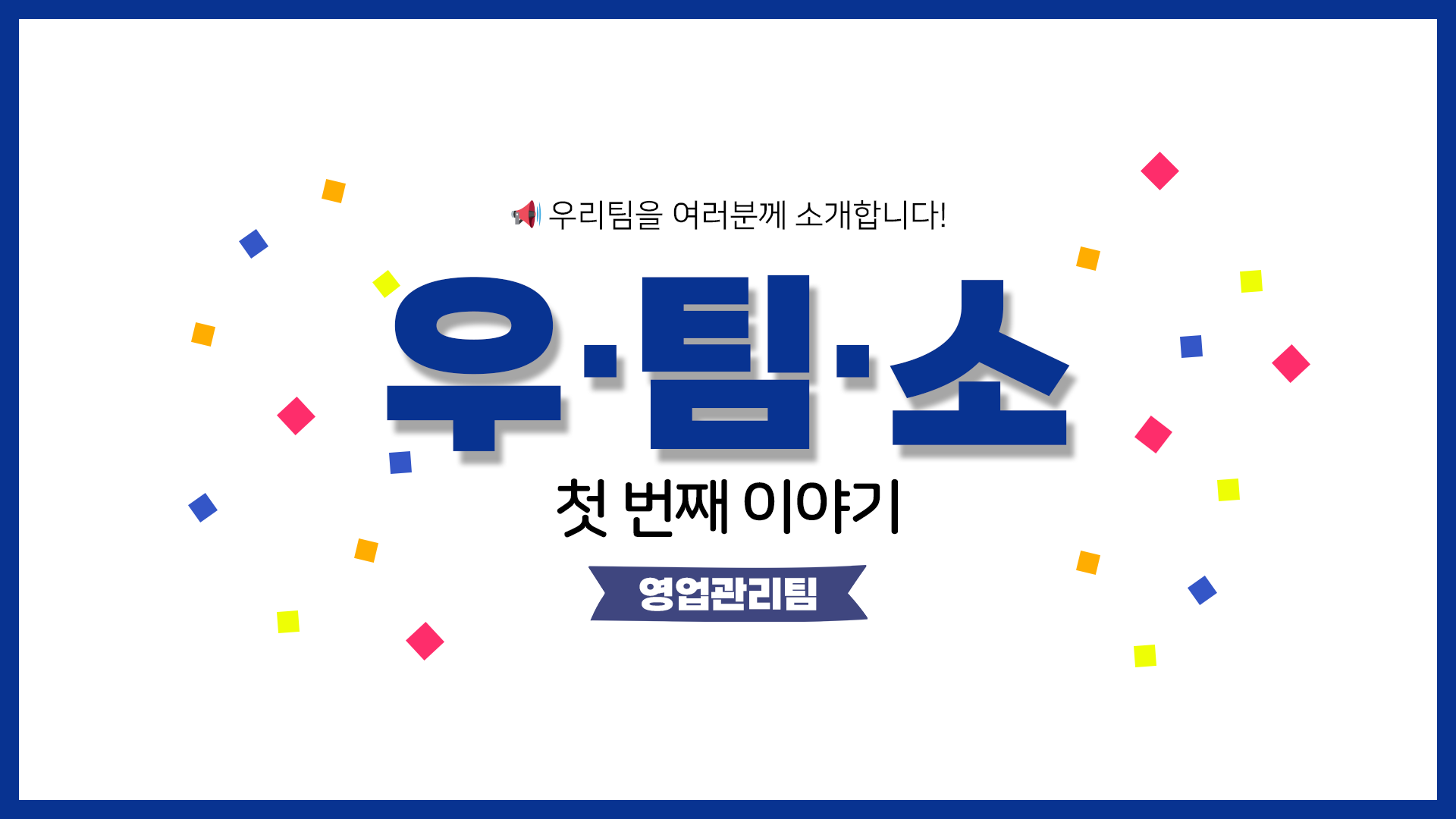 브이로그9