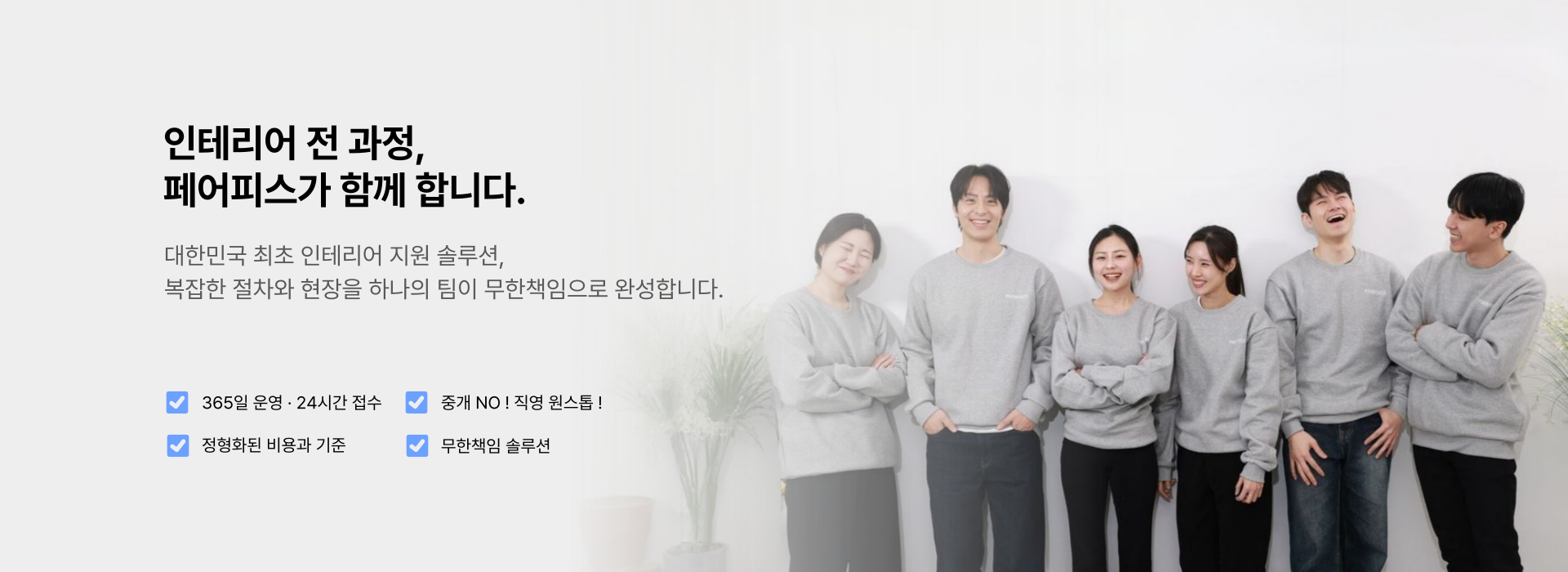 브랜드