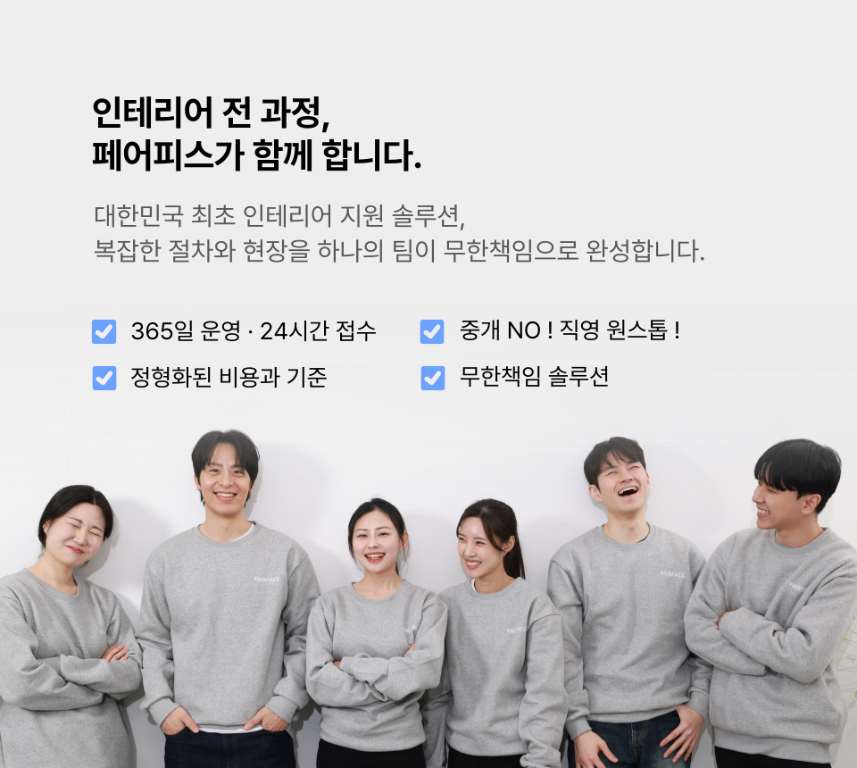브랜드
