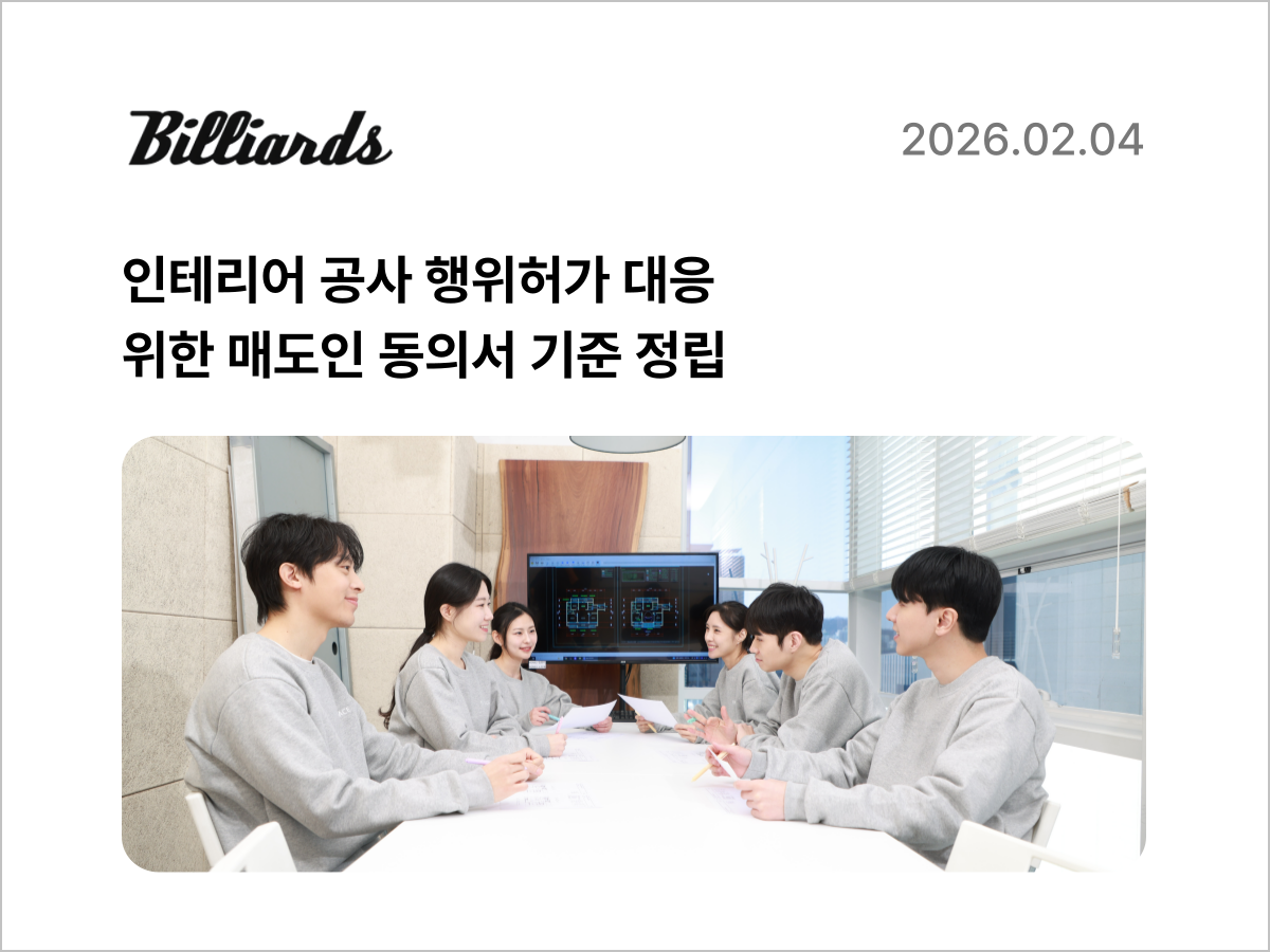 페어피스뉴스