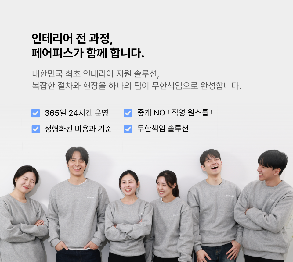 브랜드