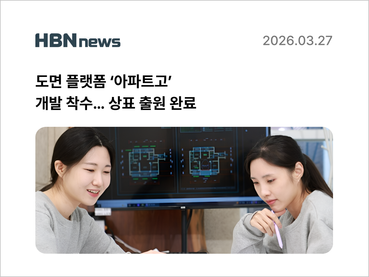 페어피스뉴스