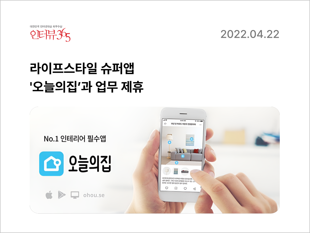 페어피스뉴스