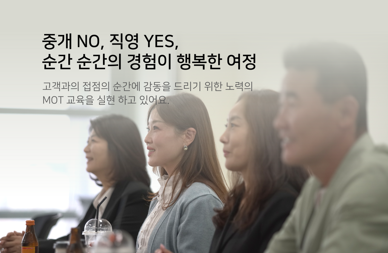 전문화 교육 이수