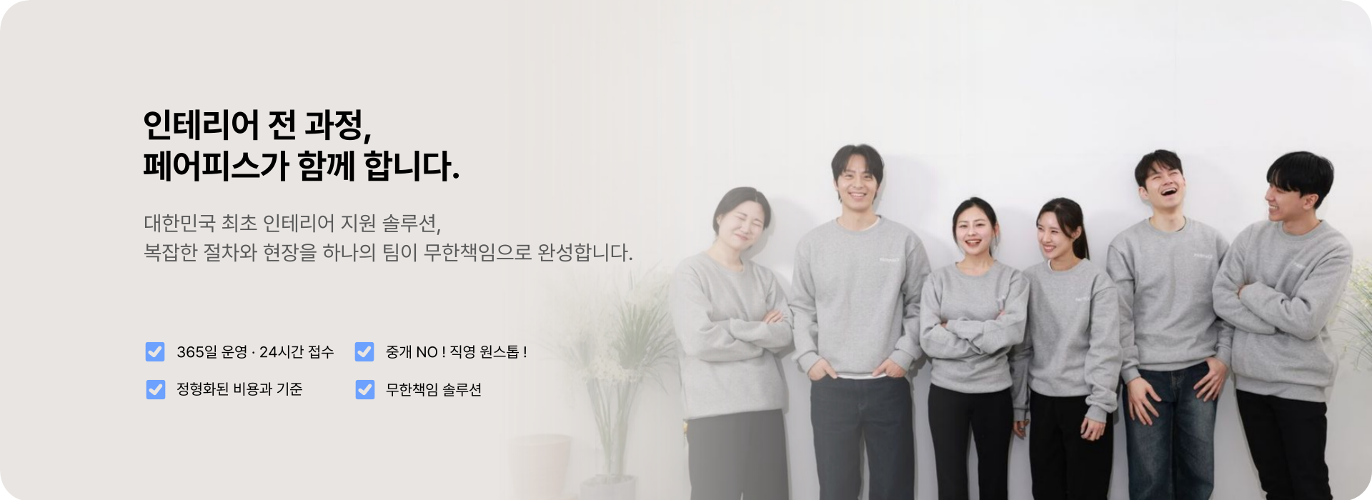 브랜드