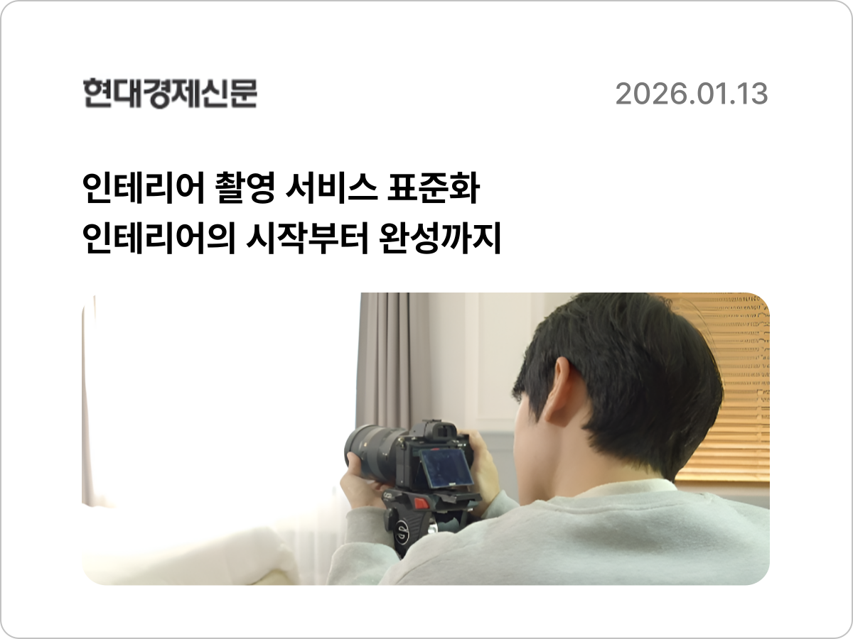 페어피스뉴스