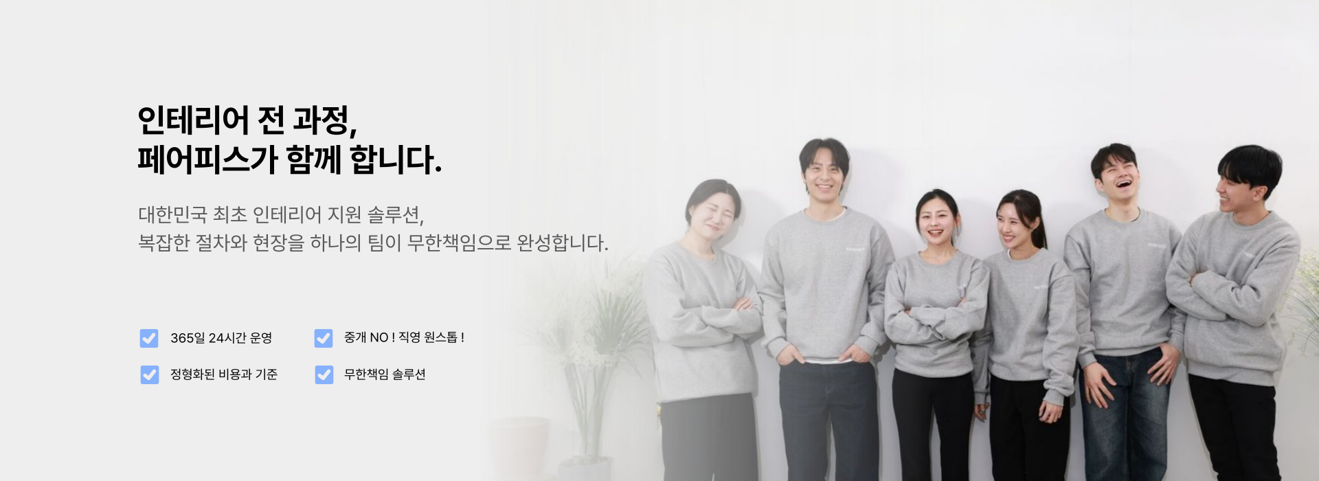 브랜드
