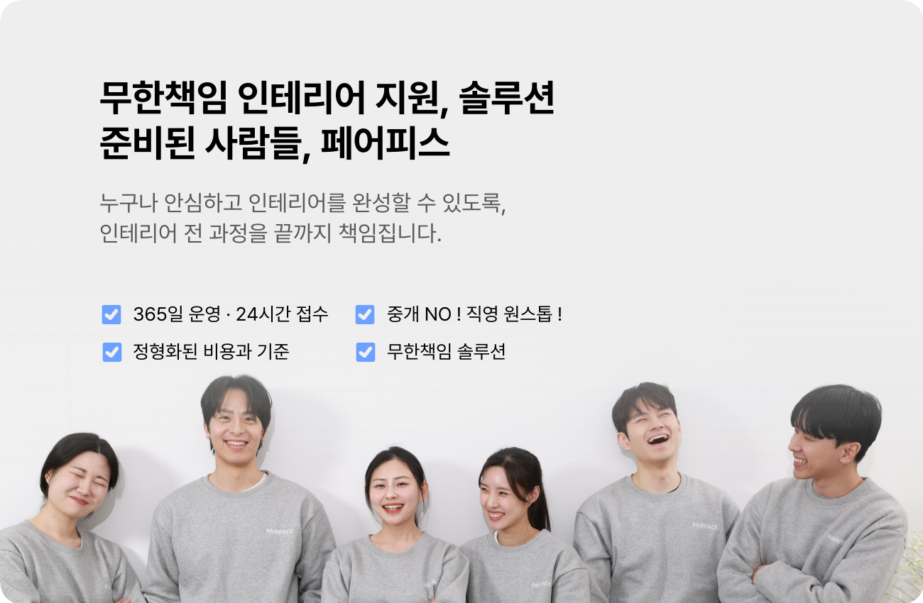 브랜드