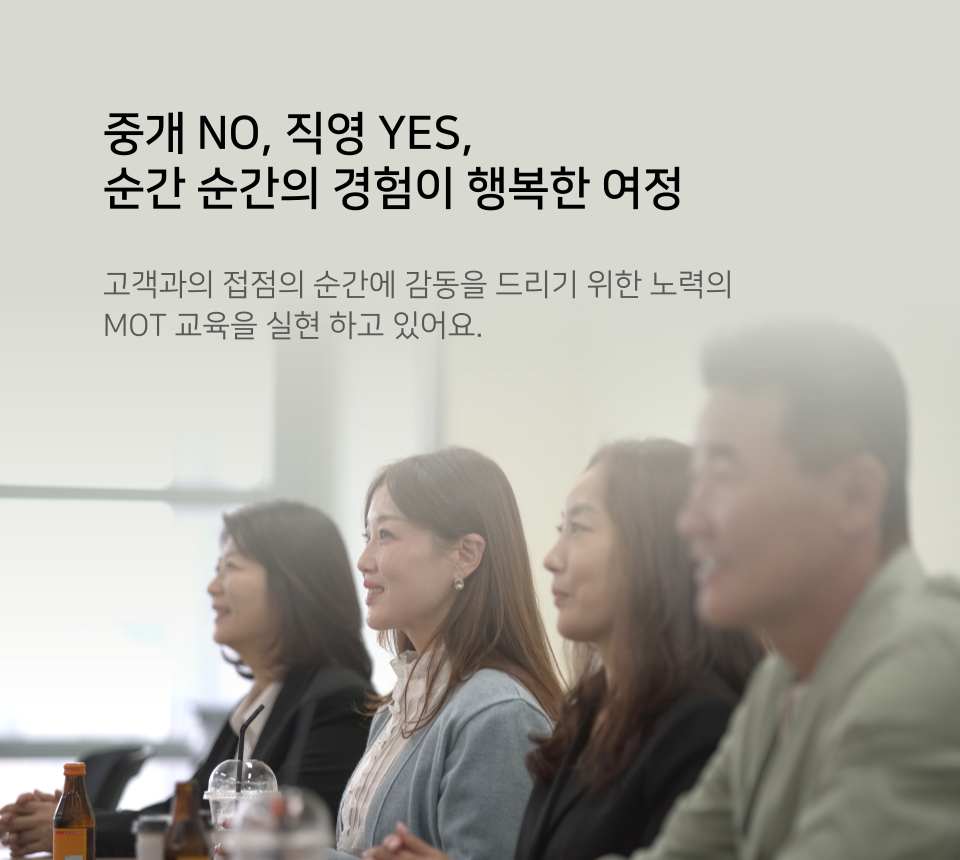 전문화 교육 이수