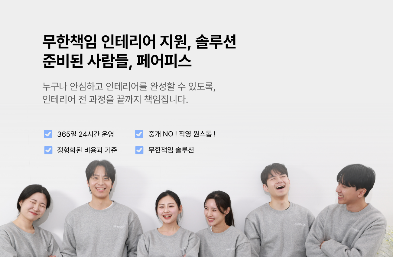 브랜드