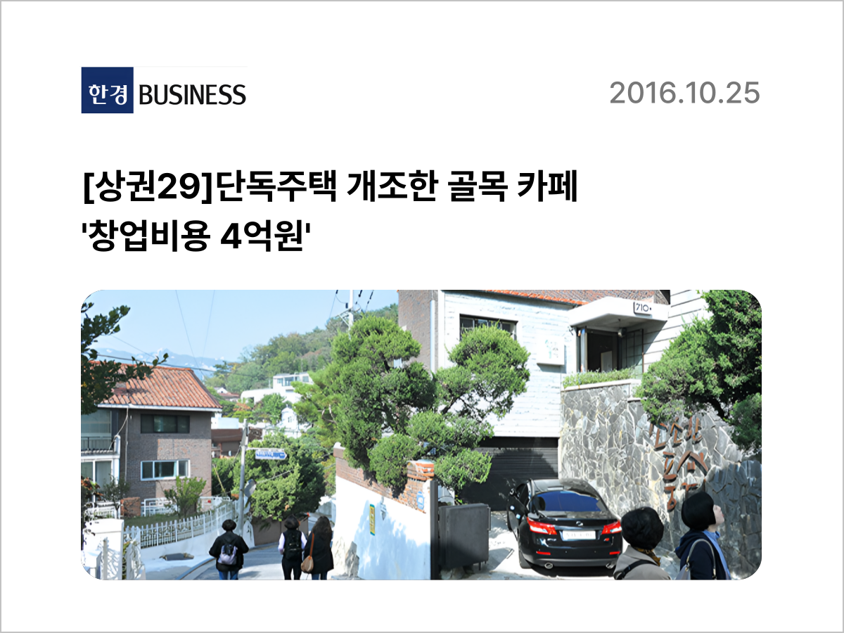 페어피스뉴스