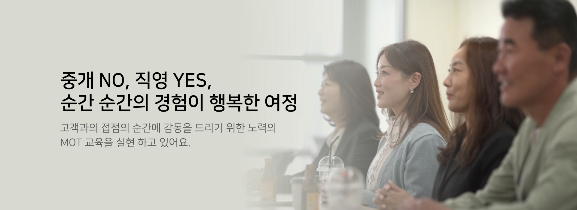 전문화 교육 이수