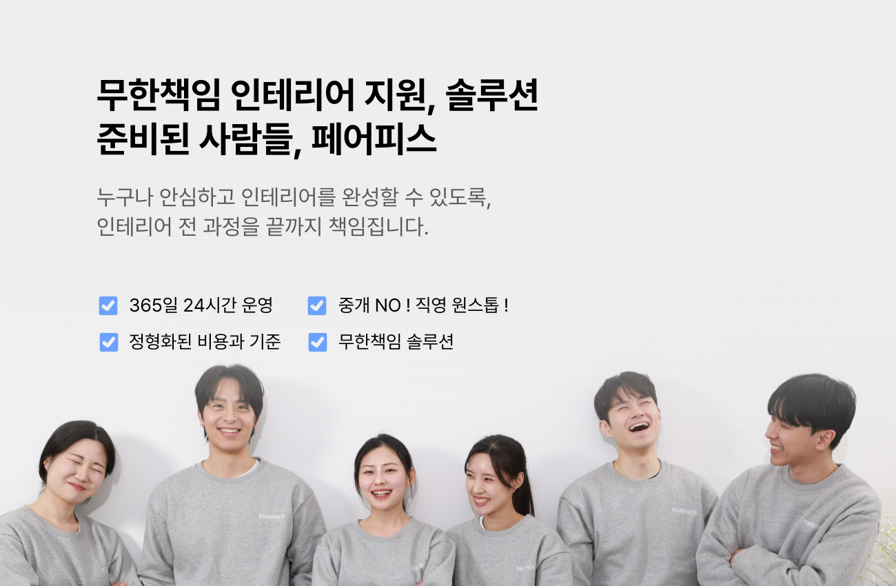 브랜드