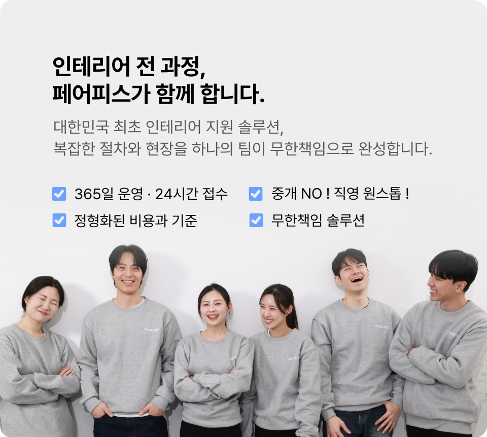 브랜드