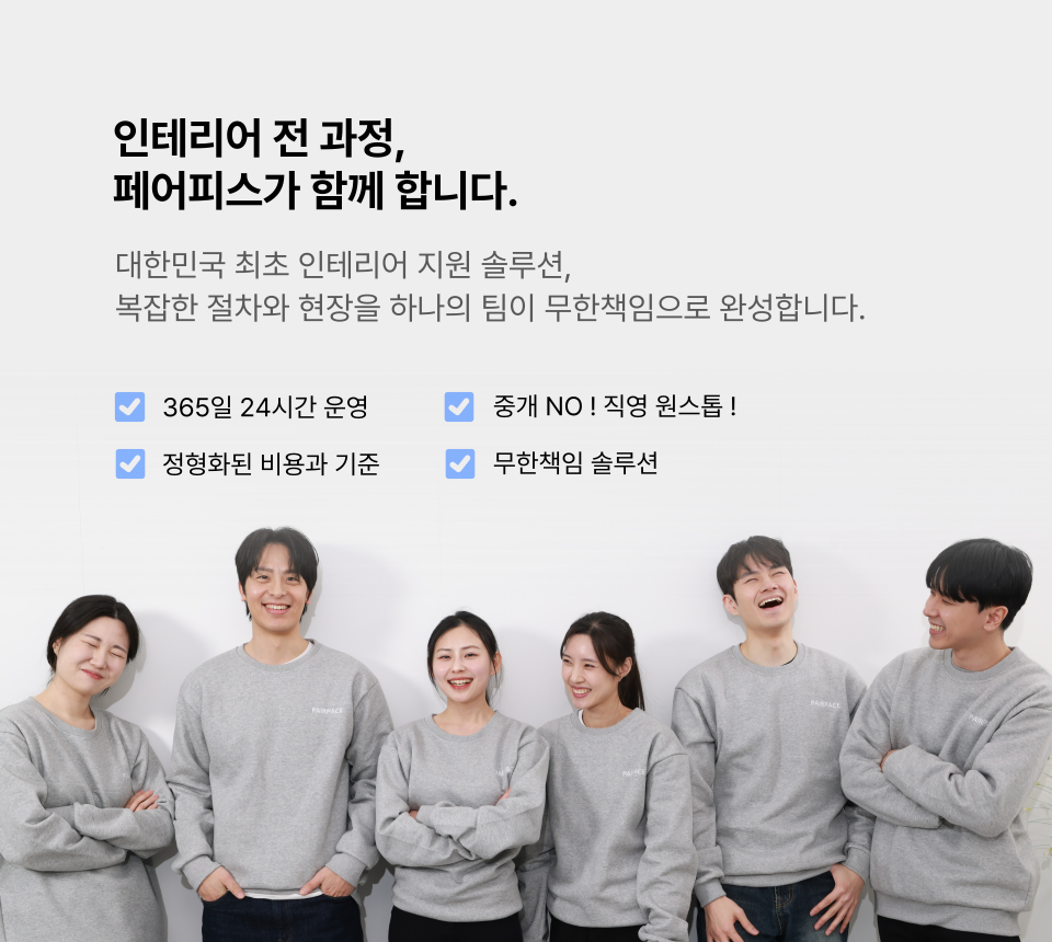 브랜드