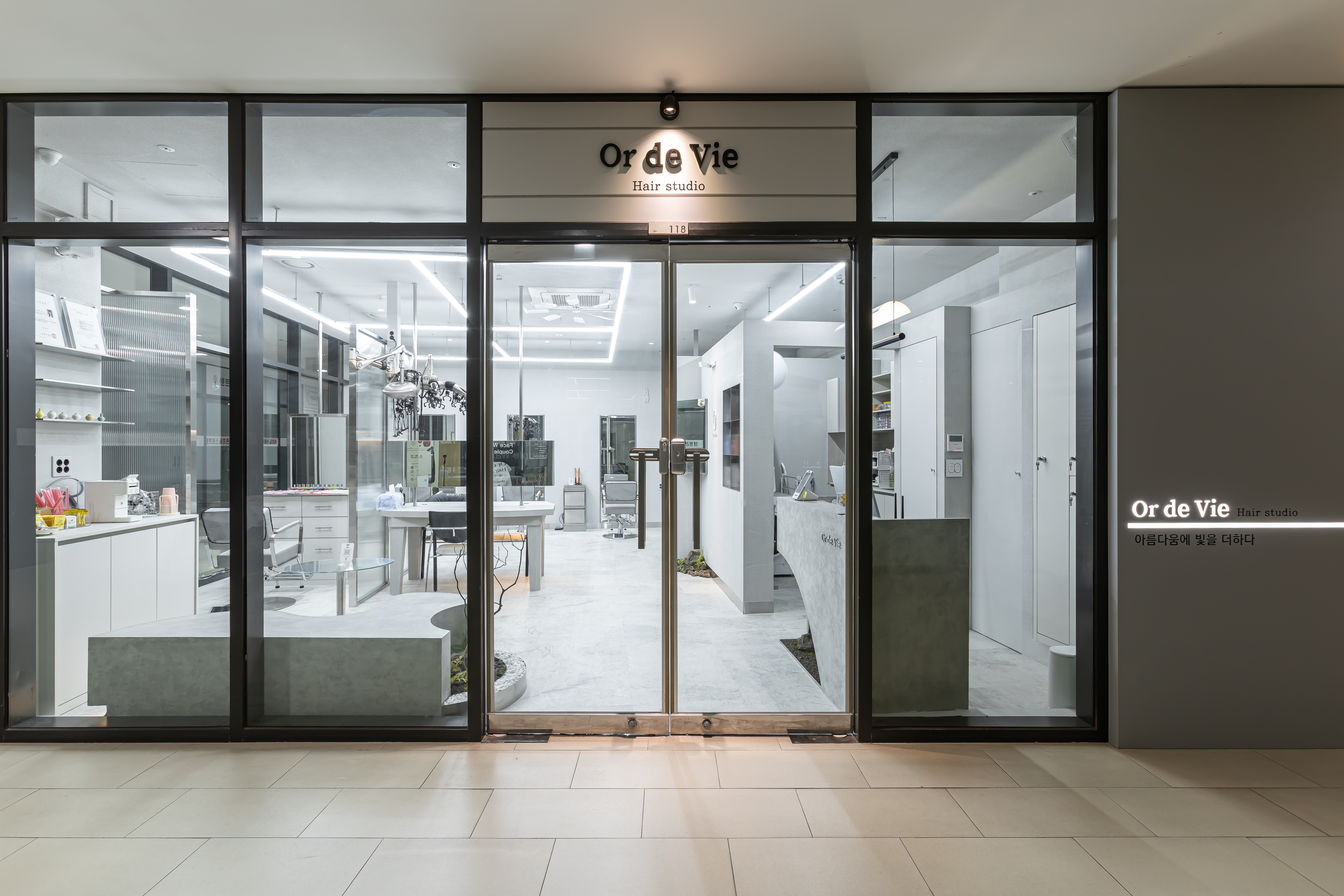 준비된사람들 페어피스 썸네일